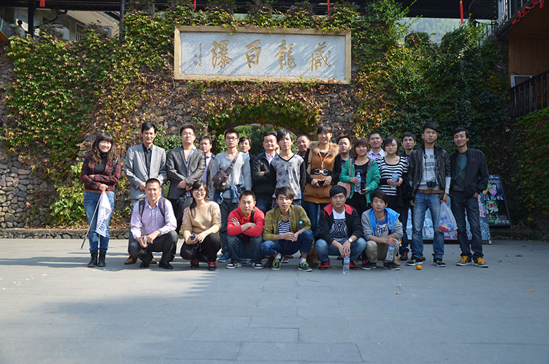 1658803509543489.jpg 公司介绍图片.jpg